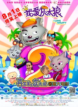 一区二区影视
